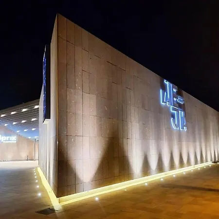 Rentenerife Elim Ocean شقة